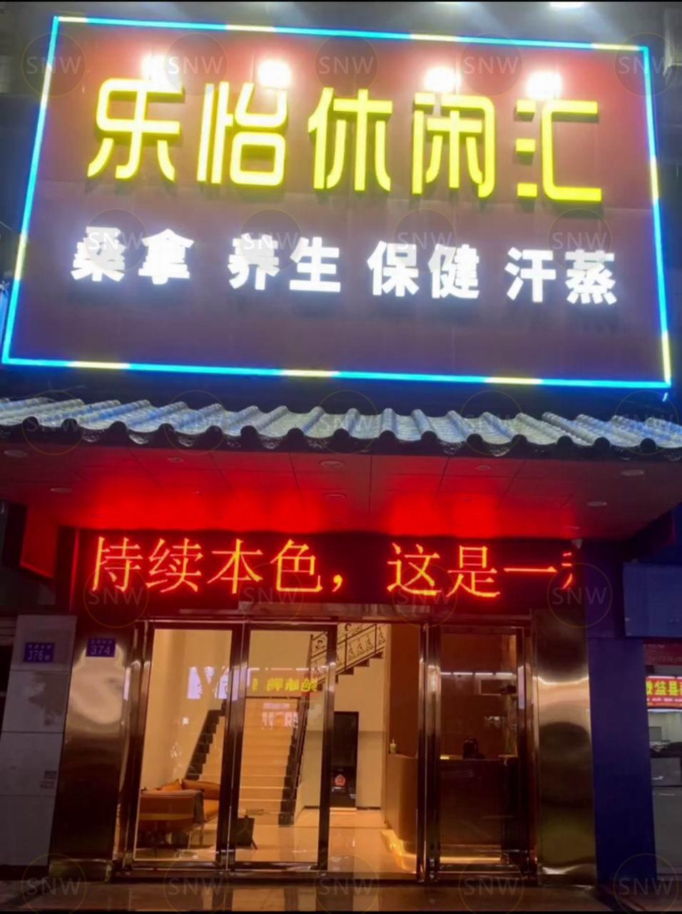 QQ20250715-204612.jpg