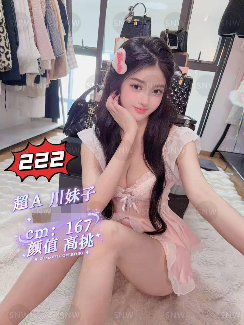 212209twpnpdo1dwpp1xyp.jpg