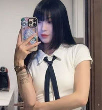爱美健 伊柔