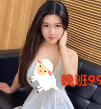 金碧海岸 小芳