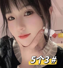金碧海岸  了了清秋