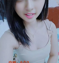 雅阁 十玥