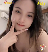 斯逸国际 招财又进宝